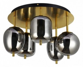 Потолочная люстра Arte Lamp Freddie A2231PL-5PB в Верхней Пышме - verhnyaya-pyshma.mebel24.online | фото 2