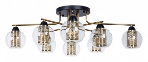 Потолочная люстра Arte Lamp Manchester A7045PL-8BK в Верхней Пышме - verhnyaya-pyshma.mebel24.online | фото