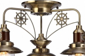 Потолочная люстра Arte Lamp Sailor A4524PL-3AB в Верхней Пышме - verhnyaya-pyshma.mebel24.online | фото 6