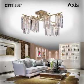 Потолочная люстра Citilux AXIS CL313283 в Верхней Пышме - verhnyaya-pyshma.mebel24.online | фото 8