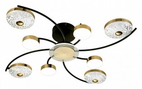 Потолочная люстра Escada Liberta 10208/8LED в Верхней Пышме - verhnyaya-pyshma.mebel24.online | фото 1