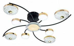 Потолочная люстра Escada Liberta 10208/8LED в Верхней Пышме - verhnyaya-pyshma.mebel24.online | фото 3