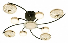 Потолочная люстра Escada Liberta 10208/8LED в Верхней Пышме - verhnyaya-pyshma.mebel24.online | фото 4