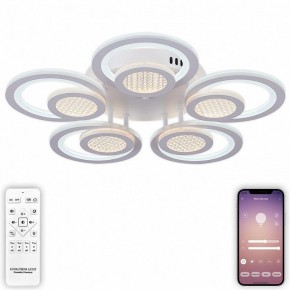 Потолочная люстра Natali Kovaltseva Damask LED LAMPS 81169 в Верхней Пышме - verhnyaya-pyshma.mebel24.online | фото 5