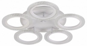 Потолочная люстра Natali Kovaltseva Groove LED LAMPS 81194 в Верхней Пышме - verhnyaya-pyshma.mebel24.online | фото