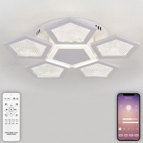 Потолочная люстра Natali Kovaltseva  LED LAMPS 81163 в Верхней Пышме - verhnyaya-pyshma.mebel24.online | фото 4
