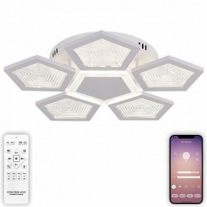 Потолочная люстра Natali Kovaltseva  LED LAMPS 81163 в Верхней Пышме - verhnyaya-pyshma.mebel24.online | фото 5