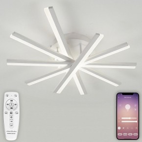 Потолочная люстра Natali Kovaltseva Line LED LAMPS 81171 в Верхней Пышме - verhnyaya-pyshma.mebel24.online | фото 4