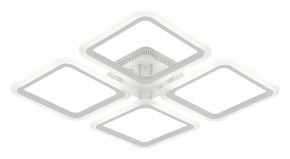 Потолочная люстра Natali Kovaltseva Simply LED LAMPS 81400 в Верхней Пышме - verhnyaya-pyshma.mebel24.online | фото 2