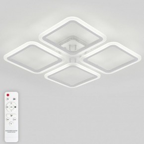 Потолочная люстра Natali Kovaltseva Simply LED LAMPS 81400 в Верхней Пышме - verhnyaya-pyshma.mebel24.online | фото 4