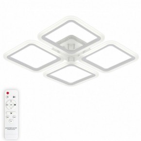 Потолочная люстра Natali Kovaltseva Simply LED LAMPS 81400 в Верхней Пышме - verhnyaya-pyshma.mebel24.online | фото 5
