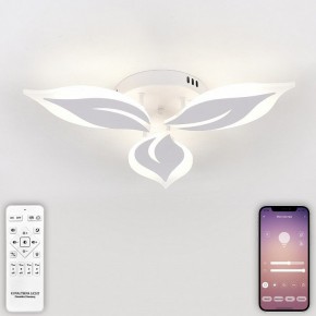 Потолочная люстра Natali Kovaltseva Sirius LED LAMPS 81164 в Верхней Пышме - verhnyaya-pyshma.mebel24.online | фото 4