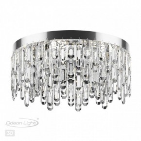 Потолочная люстра Odeon Light Dakisa 4985/6C в Верхней Пышме - verhnyaya-pyshma.mebel24.online | фото 4