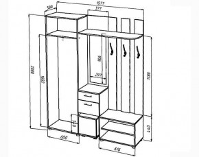 КРИСТИНА Прихожая (Венге/Анкор светлый) УНИ в Верхней Пышме - verhnyaya-pyshma.mebel24.online | фото 2