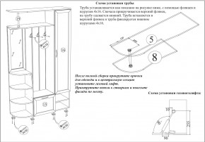 Прихожая Ксения-2, цвет венге/дуб лоредо, ШхГхВ 120х38х212 см., универсальная сборка в Верхней Пышме - verhnyaya-pyshma.mebel24.online | фото 8