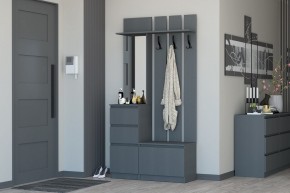 Прихожая "Хилтон" (Графит) в Верхней Пышме - verhnyaya-pyshma.mebel24.online | фото