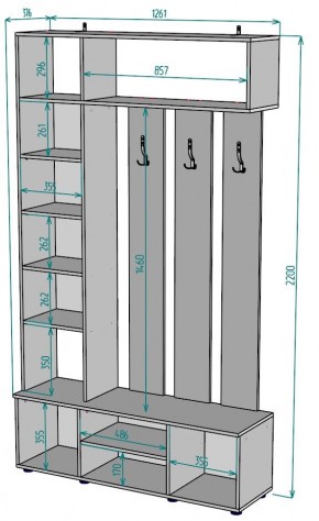 Прихожая с зеркалом V24_M в Верхней Пышме - verhnyaya-pyshma.mebel24.online | фото 2