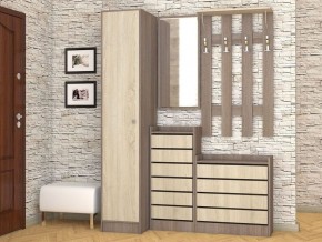 Прихожая Ямайка Ясень шимо в Верхней Пышме - verhnyaya-pyshma.mebel24.online | фото 2