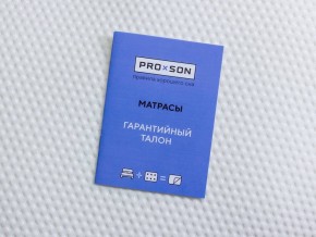 PROxSON Матрас Elysium Exclusive Foam (Трикотаж Elysium) 120x195 в Верхней Пышме - verhnyaya-pyshma.mebel24.online | фото 8