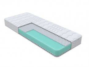 PROxSON Матрас Orto Joga Hatha (Multiwave) 200x200 в Верхней Пышме - verhnyaya-pyshma.mebel24.online | фото 1