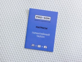 PROxSON Матрас Тигренок (Print) 70x160 в Верхней Пышме - verhnyaya-pyshma.mebel24.online | фото 12
