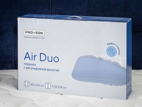 PROxSON Подушка Air Duo (Сатин Сатин) 40x60 в Верхней Пышме - verhnyaya-pyshma.mebel24.online | фото 11