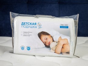 PROxSON Подушка Кроха (Ткань Трикотаж) 39x24 в Верхней Пышме - verhnyaya-pyshma.mebel24.online | фото 11