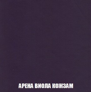 Пуф Кристалл (ткань до 300) Боннель в Верхней Пышме - verhnyaya-pyshma.mebel24.online | фото 15