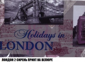 Пуф Кристалл (ткань до 300) Боннель в Верхней Пышме - verhnyaya-pyshma.mebel24.online | фото 45