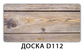 Раздвижной СТ Бриз орхидея R041 Доска D110 в Верхней Пышме - verhnyaya-pyshma.mebel24.online | фото 9