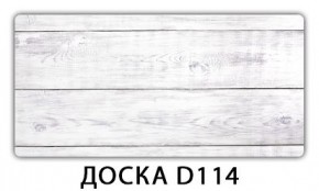 Раздвижной СТ Бриз орхидея R041 Доска D112 в Верхней Пышме - verhnyaya-pyshma.mebel24.online | фото 15