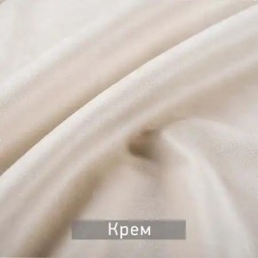 РИЧАРД-2 Стул в Верхней Пышме - verhnyaya-pyshma.mebel24.online | фото 10