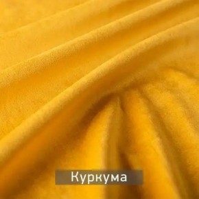 РИЧАРД-2 Стул в Верхней Пышме - verhnyaya-pyshma.mebel24.online | фото 11
