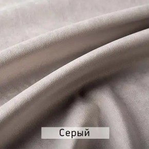 РИЧАРД-2 Стул в Верхней Пышме - verhnyaya-pyshma.mebel24.online | фото 13