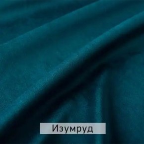 РИЧАРД-2 Стул в Верхней Пышме - verhnyaya-pyshma.mebel24.online | фото 8