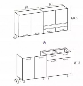 РИО-2 ЛДСП Кухонный гарнитур 1,6 м в Верхней Пышме - verhnyaya-pyshma.mebel24.online | фото 7