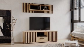 РОНИ Гостиная в Верхней Пышме - verhnyaya-pyshma.mebel24.online | фото