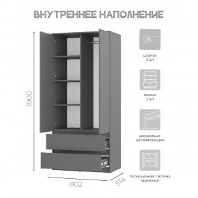 Шкаф 2-х створчатый Симпл ШК-03 (графит) в Верхней Пышме - verhnyaya-pyshma.mebel24.online | фото 5