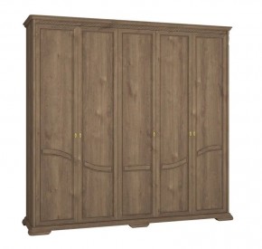 Шкаф для одежды Лика (ММ-137-01/05Б) в Верхней Пышме - verhnyaya-pyshma.mebel24.online | фото 2
