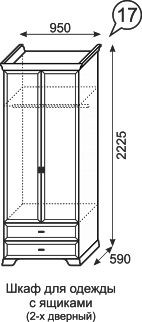 Шкаф для одежды с ящиками Венеция 17 в Верхней Пышме - verhnyaya-pyshma.mebel24.online | фото 3