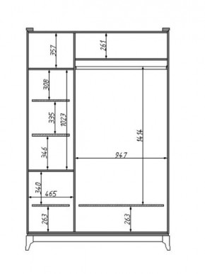 Шкаф для одежды Сабрина (ММ-302-01/03Б) в Верхней Пышме - verhnyaya-pyshma.mebel24.online | фото