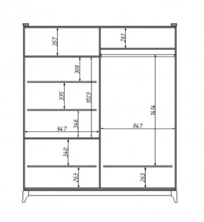 Шкаф для одежды Сабрина (ММ-302-01/04Б) в Верхней Пышме - verhnyaya-pyshma.mebel24.online | фото 2