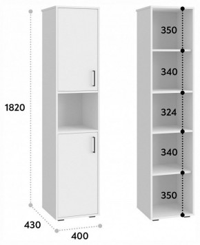 Шкаф комбинированный Оскар ОС-02 в Верхней Пышме - verhnyaya-pyshma.mebel24.online | фото 4