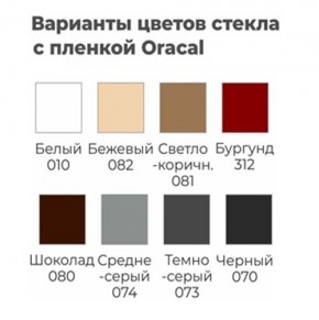 Шкаф-купе ХИТ 22-12/2-22 (620) в Верхней Пышме - verhnyaya-pyshma.mebel24.online | фото 6