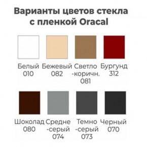Шкаф-купе ХИТ 22-17-22 (620) в Верхней Пышме - verhnyaya-pyshma.mebel24.online | фото 3