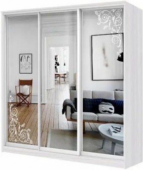 Шкаф-купе ХИТ 22-20-656 АРНАМЕНТ в Верхней Пышме - verhnyaya-pyshma.mebel24.online | фото