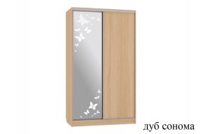 Шкаф-купе Рио 1-600 бабочки (дуб сонома) в Верхней Пышме - verhnyaya-pyshma.mebel24.online | фото