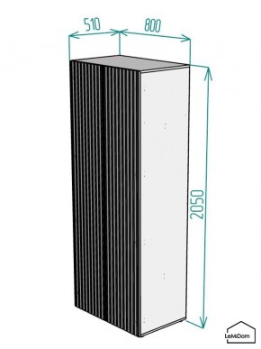 Шкаф Linnea MHR-2-3 2050х800х510 (Белый-М 11.1.2) в Верхней Пышме - verhnyaya-pyshma.mebel24.online | фото 2