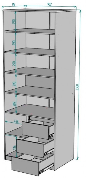 Шкаф Мальта H194 в Верхней Пышме - verhnyaya-pyshma.mebel24.online | фото 2