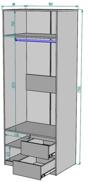 Шкаф Мальта H200 в Верхней Пышме - verhnyaya-pyshma.mebel24.online | фото 2